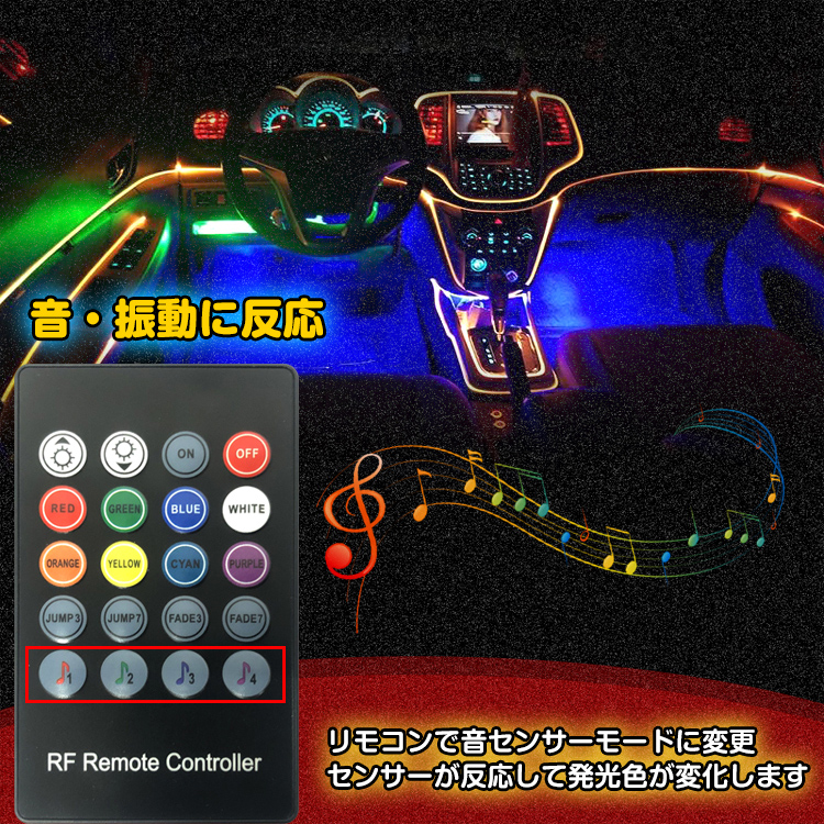 ライトエピ 安全ライト防犯ブザー ピカナル：2020 秋の新製品フェア