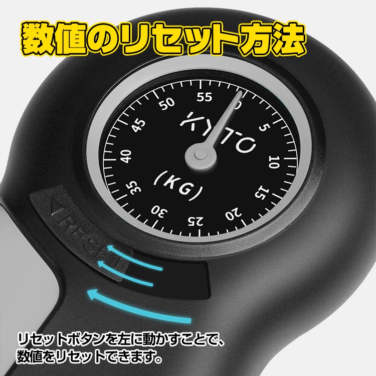 ハンドグリップ 、握力計 デジタル握力測定器 握力計 ハンドグリップ 握力測定 最大90kg