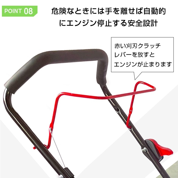 エンジン芝刈り機手押し式 ny538