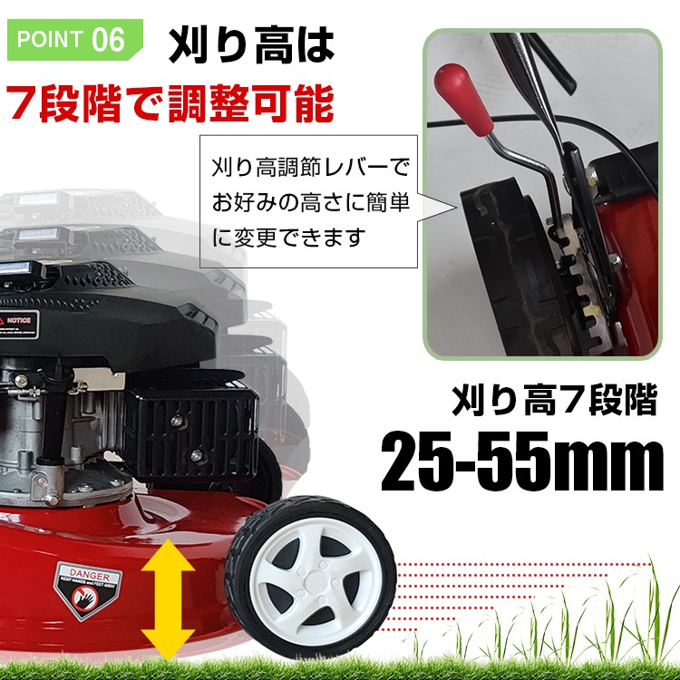 エンジン芝刈り機手押し式 ny538