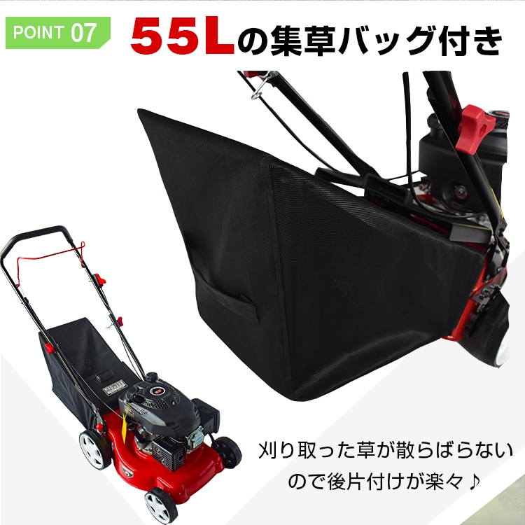 エンジン芝刈り機手押し式 ny538