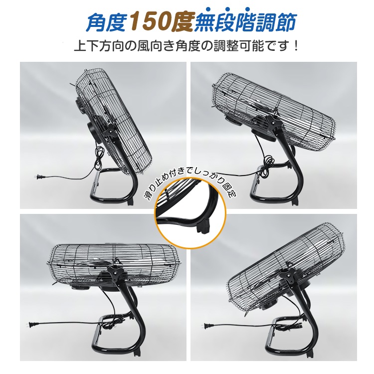業務用扇風機 sg003