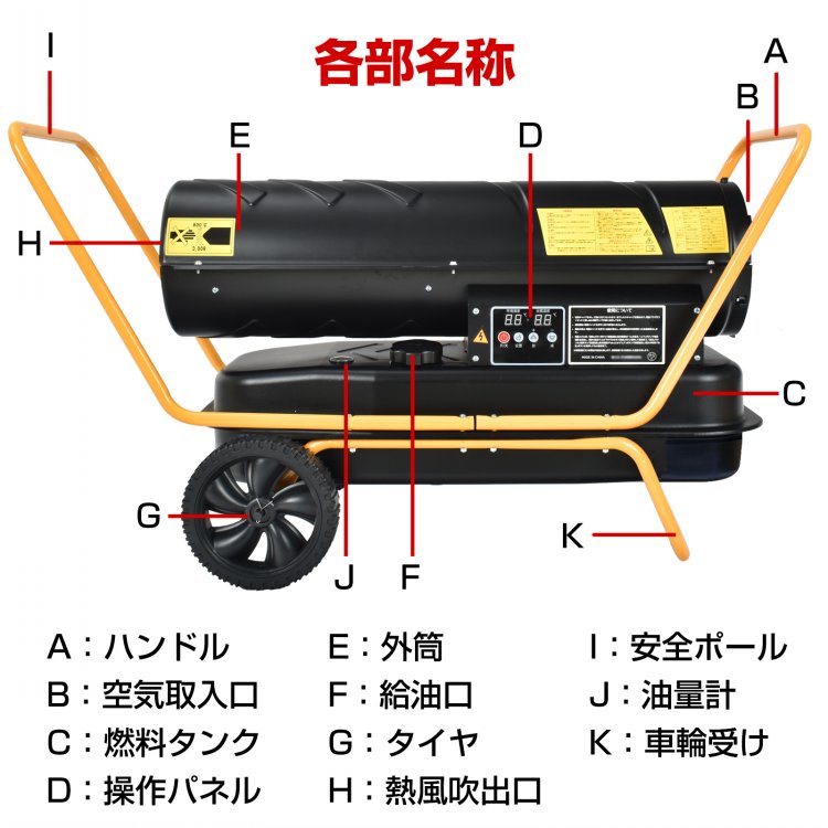 スポットヒーター sg112-m