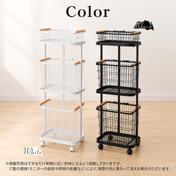 ランドリーワゴン in116