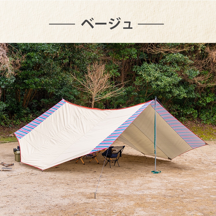 スカイオーバータープ ad233