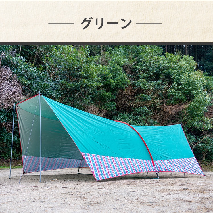 Amazon | Fkstyle タープ オクタタープ 大型 テント 日よけ