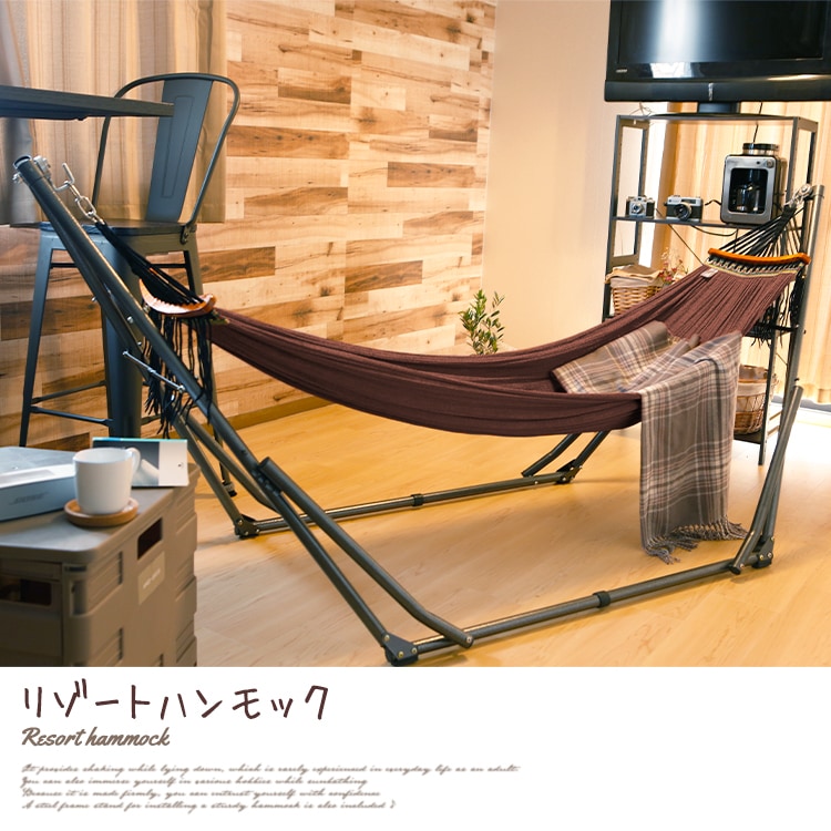 ハンモック　自立式 Amazon.co.jp: MRG ハンモック 自立式 耐荷重 200kg 2層メッシュ