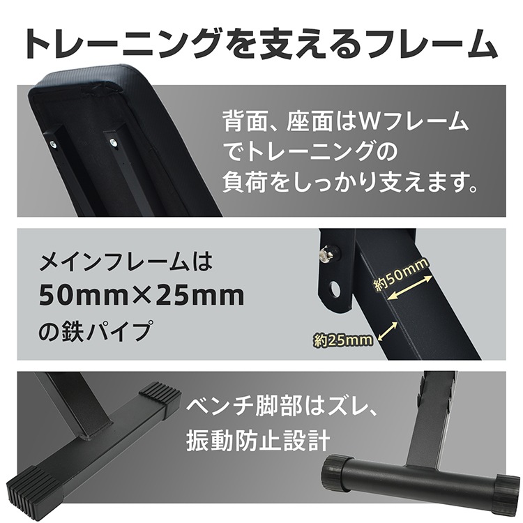 トレーニングベンチ de153 トレーニングベンチ de153