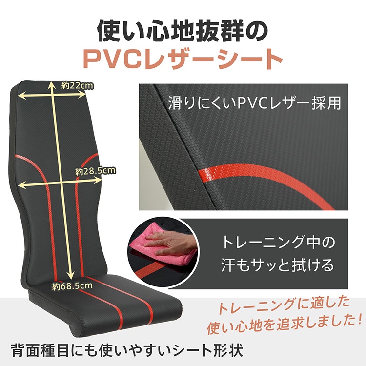 トレーニングベンチ トレーニングベンチ de153