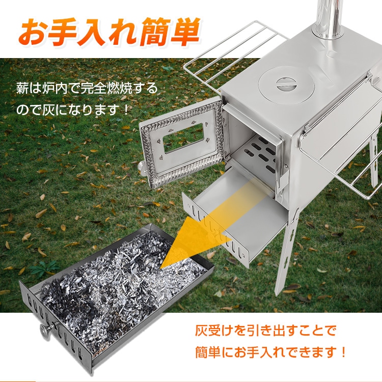 ヒルストーン　薪ストーブ od577 楽天市場】【期間限定5％オフCP】ストーブ 薪 キャンプ 煙突