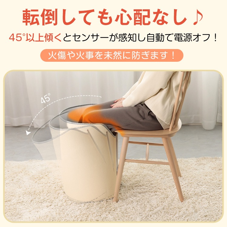 パネルヒーター ny589