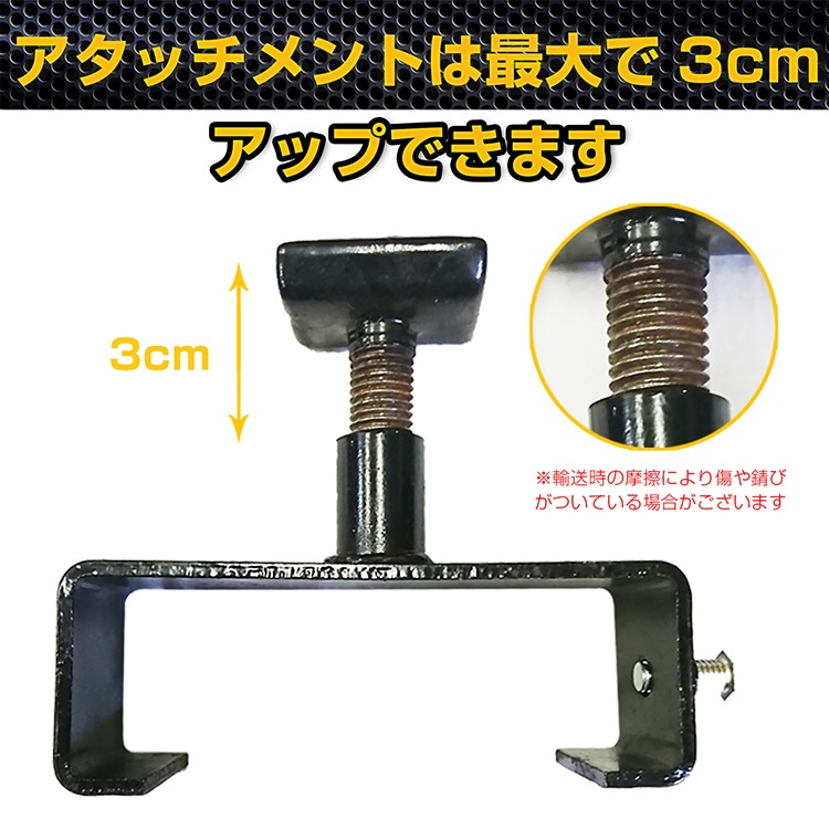 バイクリフト ee262