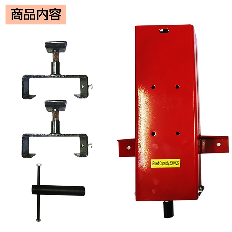 バイクリフト ee262