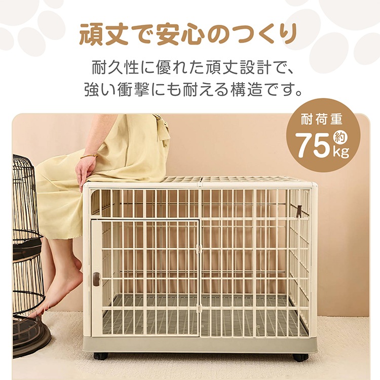 ペットケージ Sサイズ(約)65cm×50cm×56cm pt096-s