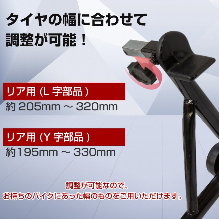   エッグスタンド バイク用メンテナンス スタンド ee268