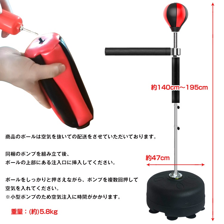 【稀少】当時物シルバー仮面 パンチングボール 稀少】当時物シルバー仮面 パンチングボール 2025年最新