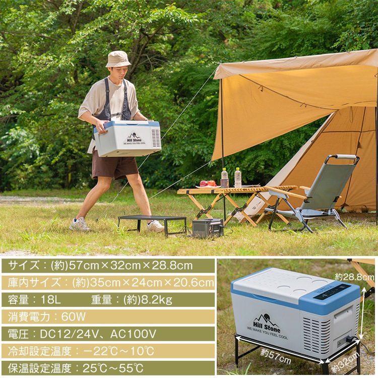 冷蔵庫・冷凍庫 tapliukhina Amazon | SAMKYO 冷蔵庫 165L スリム 幅44cm 超薄 省スペース 大