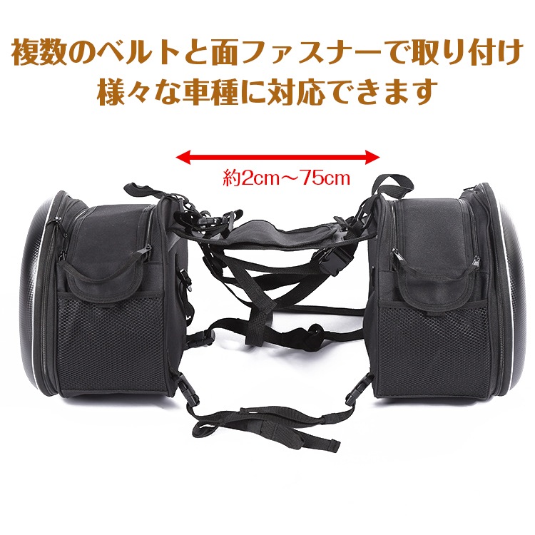 専用　サイトウとイーブイパック カブヌシ専用「ランドセル型サイドバッグ」を開発 クラウド
