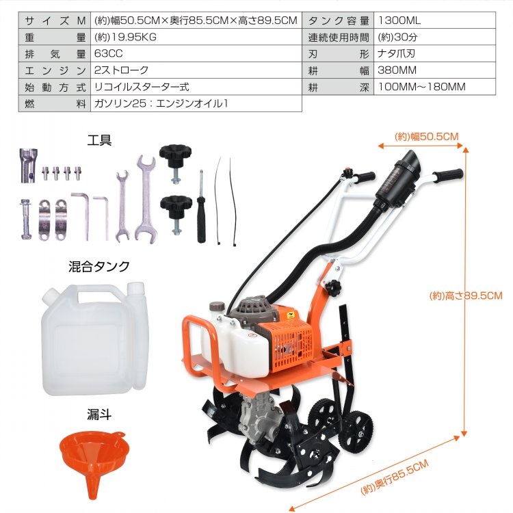 耕運機　Hill Stone 美品　使用回数少ない ZX250(LC)H-7｜砕石仕様機｜採石｜業種から探す｜商品情報｜日立建機日本