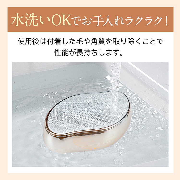 KRP-01 脱毛器 ローズゴールド 425000回使用可能 ガラス脱毛器 sg319
