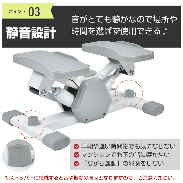 ステッパー エクササイズ enkeeo【新品・未使用】 Qoo10] enkeeo ステッパー ミニ型 負荷調