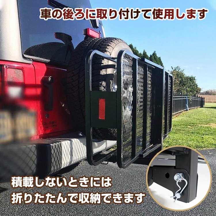 ヒッチキャリア中古 ヒッチキャリア ee295