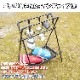 ハンギングラック od531|アウトドア&スポーツ