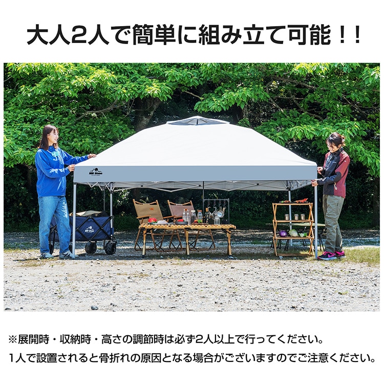 ワンタッチタープテント横幕付き3m テント日よけテントサイドシート ad046 1900607394.jpg?1683339060