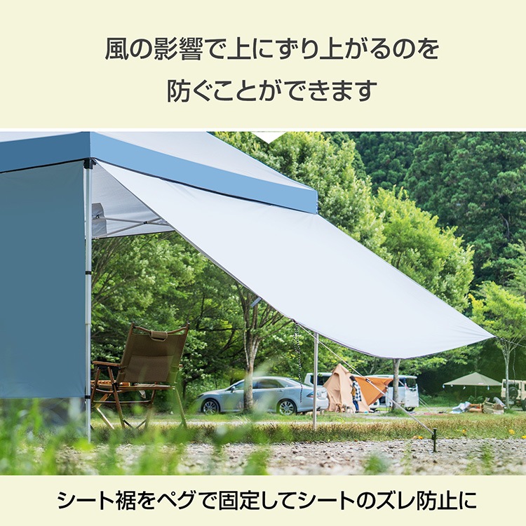 ワンタッチタープテント横幕付き ad046