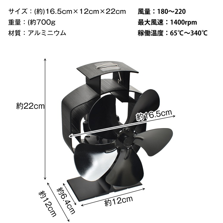 ストーブテーブルとファンセットハウ 対流型ストーブ用テーブル(MBK) TST-65(MBK) グリーンライフ ストーブ