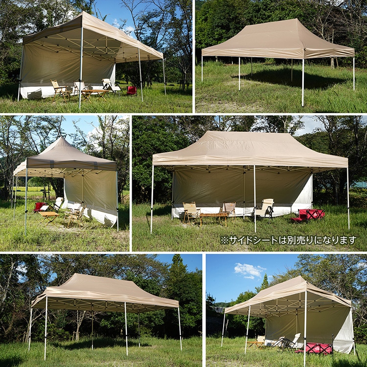 タープテント3m×6m od650