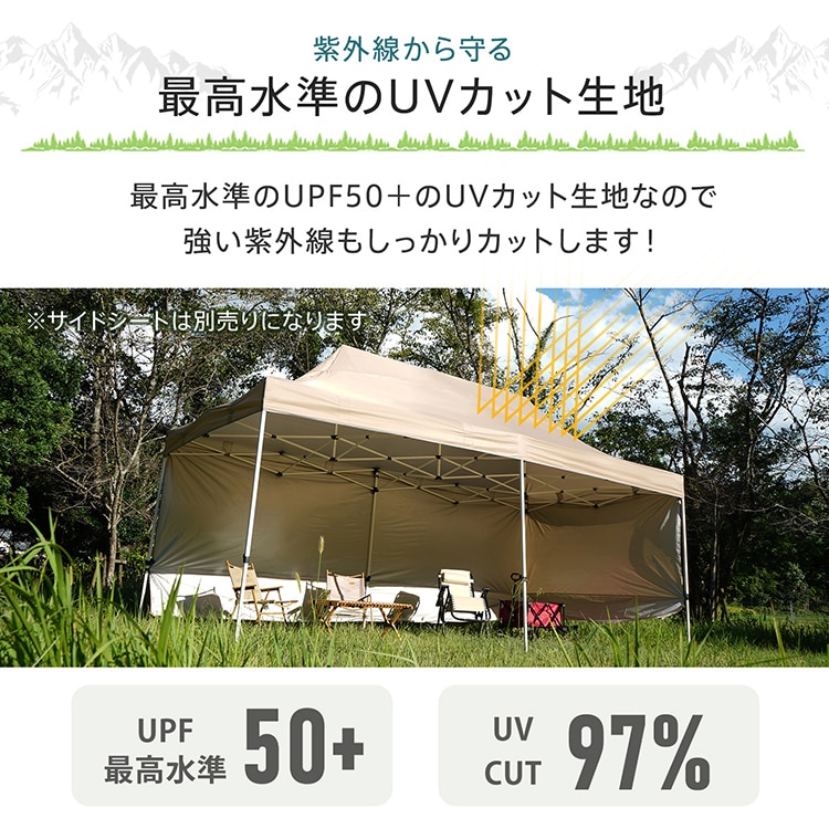 新品★タープテント【本体のみ】3m×6m 高さ調節3段階 【カラー選択】za タープテント3m×6m od650