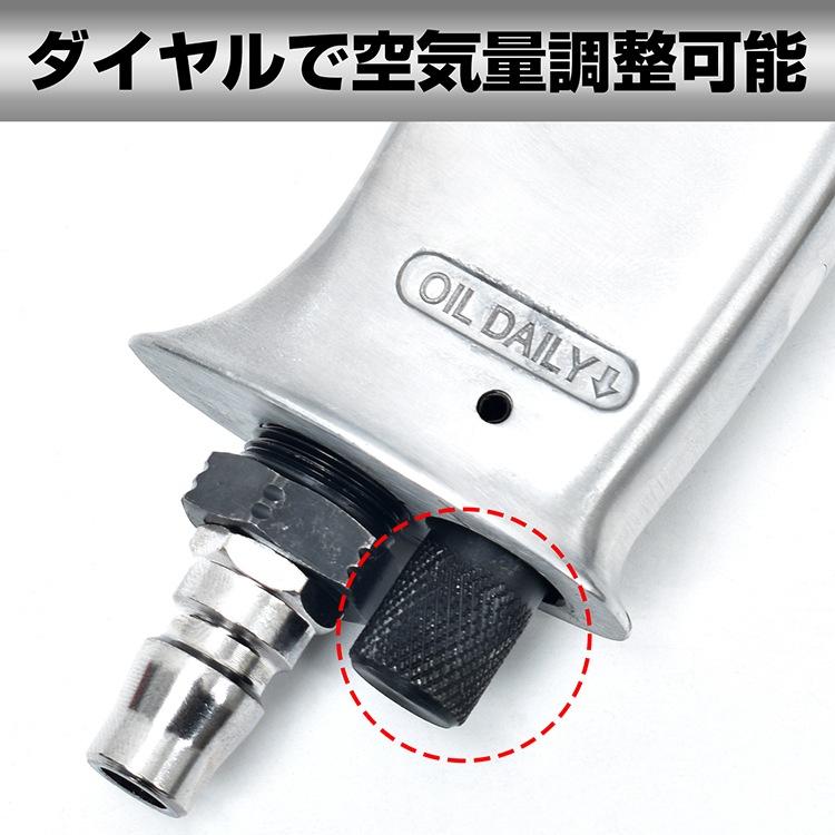 ニードルスケーラー sg232