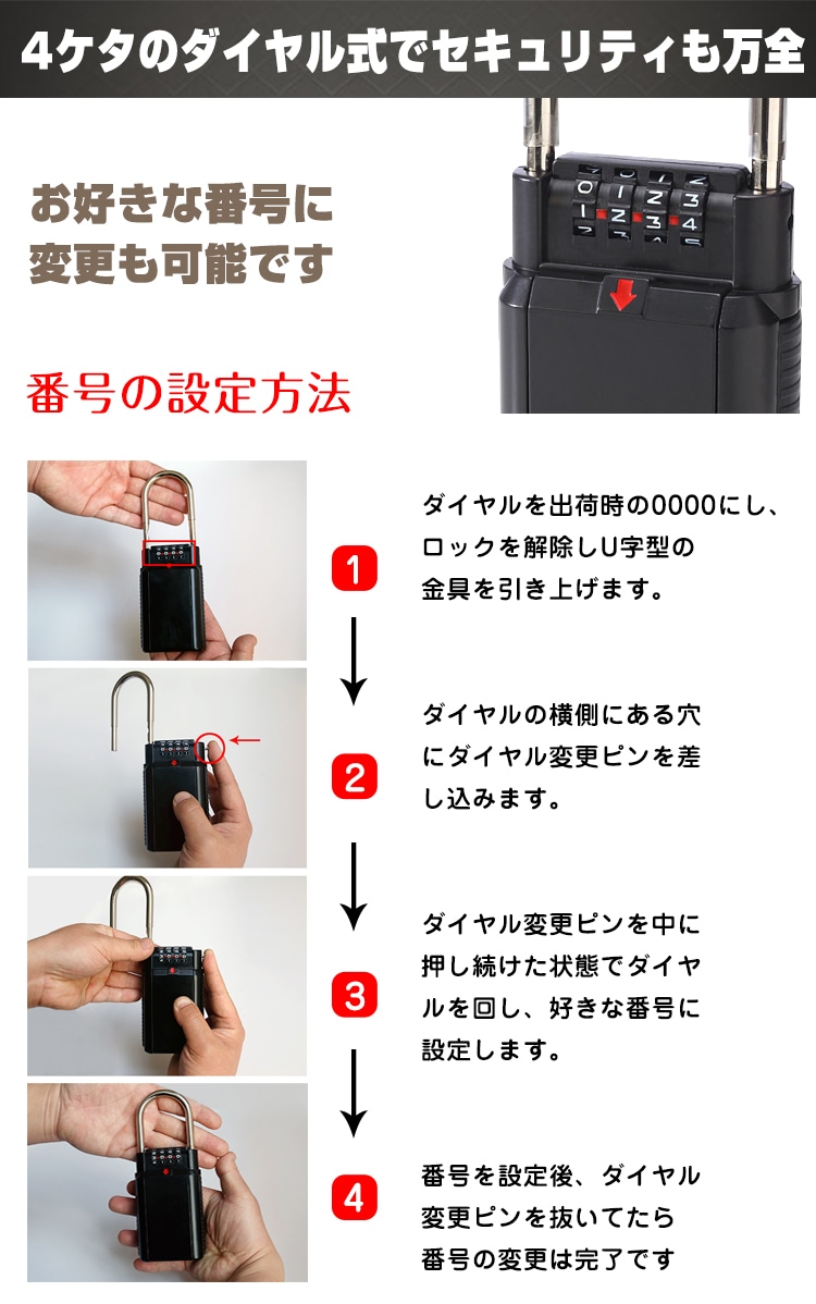 取引場所 南観音 S2203-759 軽量自転車 ブラック 鍵付き スペアキー