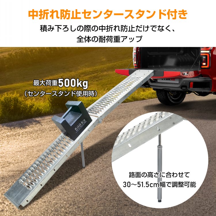 DRCラダーレール未使用 DRC ハイブリッドランプ 折りたたみタイプ| Dirtbikeplus