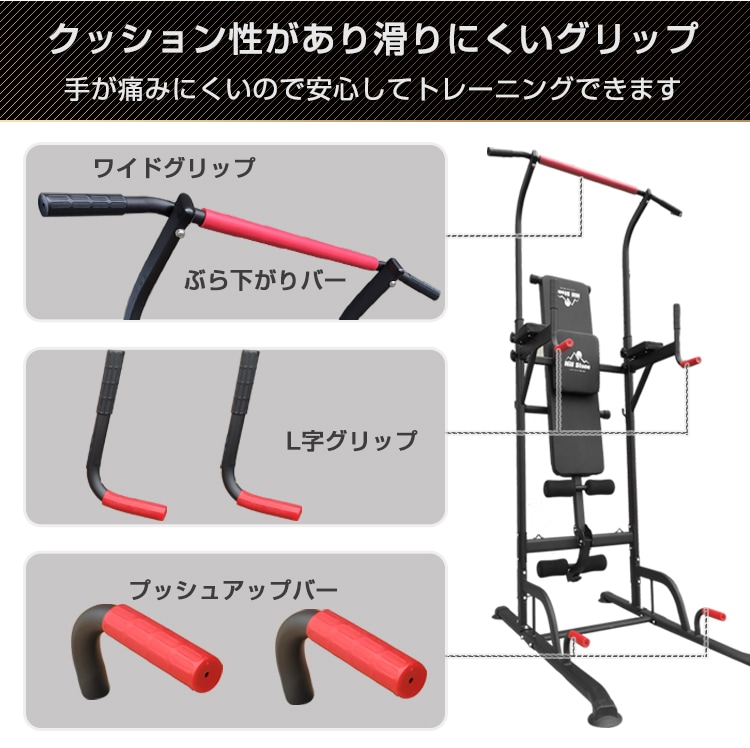 日本人気超絶の ぶら下がり健康器 de120 エクササイズグッズ
