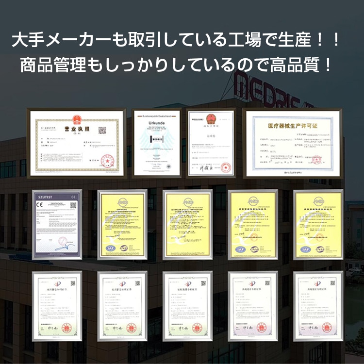 酸素発生器 ny430