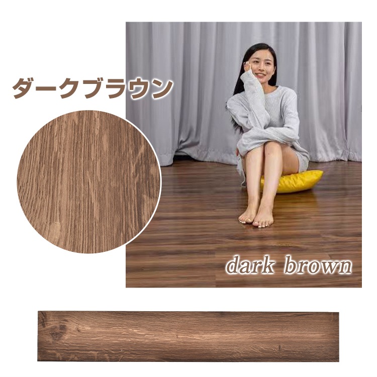 フロアタイル sg080
