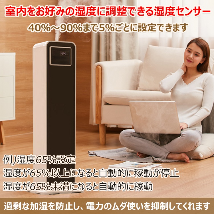 Amazon.co.jp: 【2024新登場】加湿器 卓上 小型 300ml 大容量