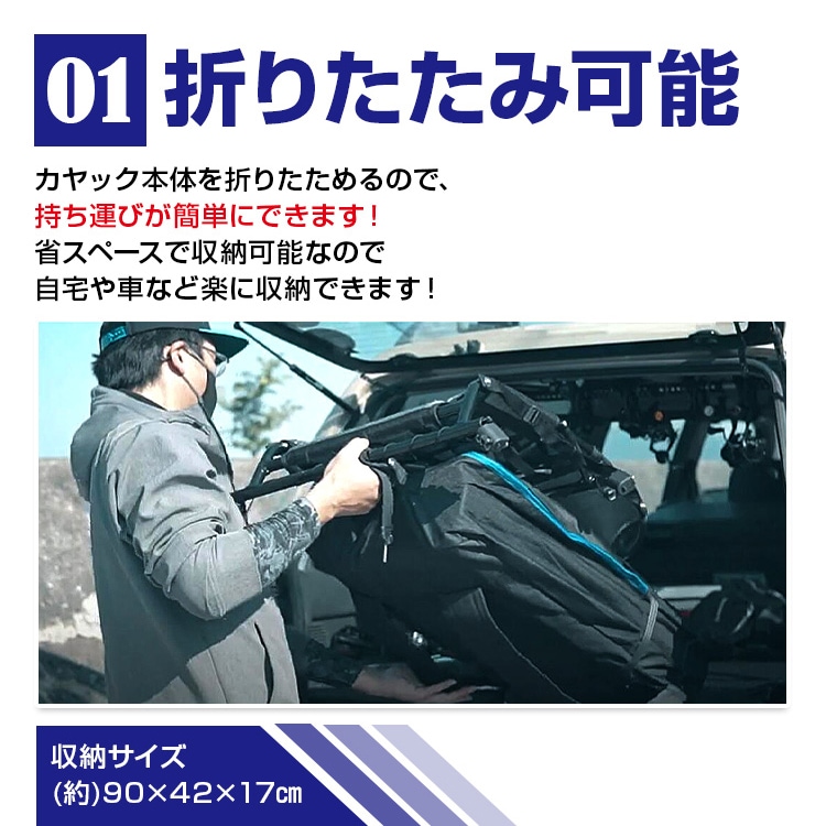 ペダル式パドルボード od551