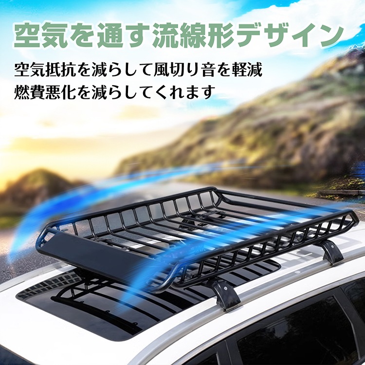 ルーフラック ee350