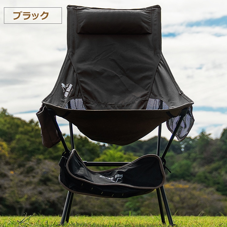 UNPLUGGED アウトドアチェア Amazon.co.jp: [ アンプラグドキャンプ ] UNPLUGGED CP SIT
