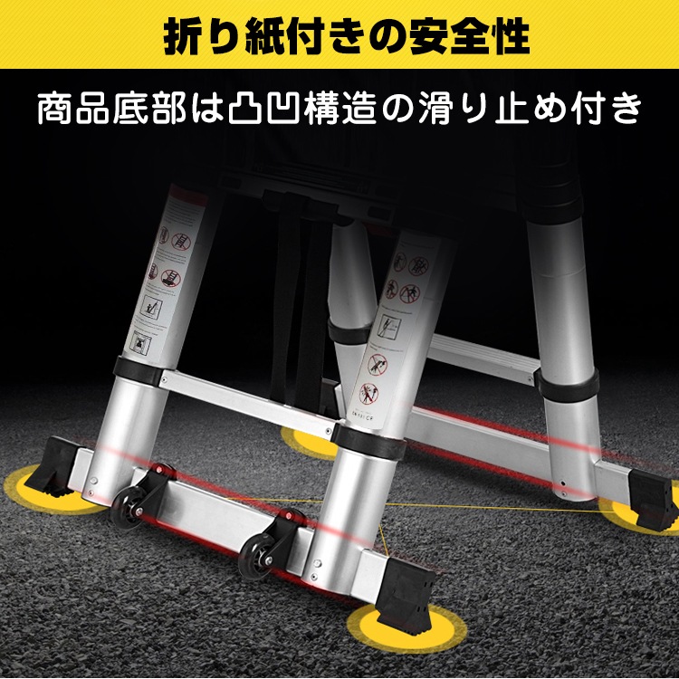 脚付き囲碁盤 実用新案登録願済 第1006039号