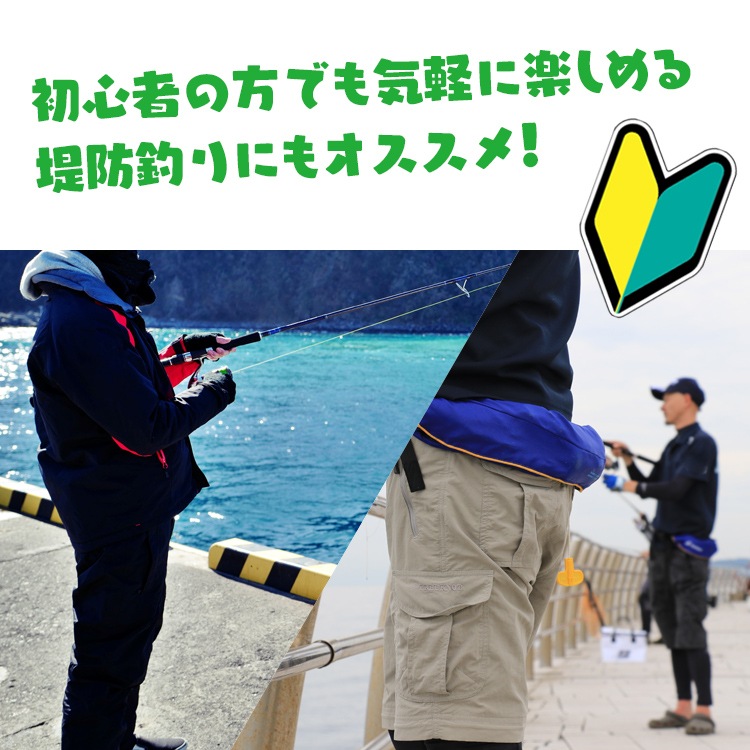 ネット　１０ｍ×４ｍ 13S-224 トンネル支柱 1セット(25本) 積水樹脂 【通販モノタロウ】