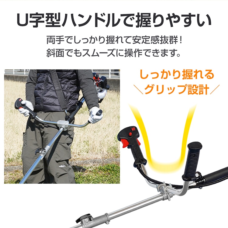 エンジン式草刈機 ny421