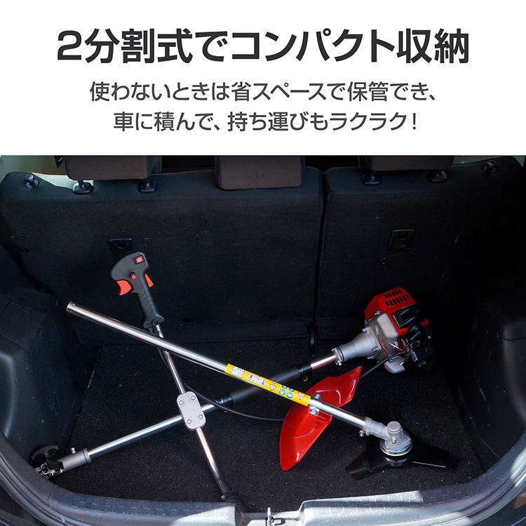 エンジン式草刈機 ny421