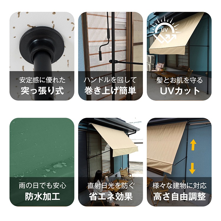 サマーオーニング3m sg233