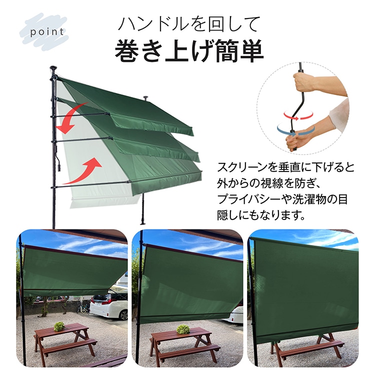 Hill Stone サマーオーニング Hill Stone サマーオーニング
