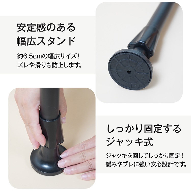 Hill Stone サマーオーニング Hill Stone サマーオーニング