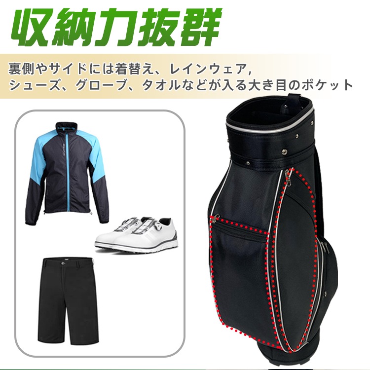 ゴルフバッグ od554